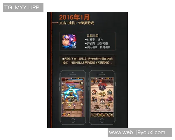 j9九游会官方网站多少-J9九游会官方网站，探索电玩城游戏世界的门户